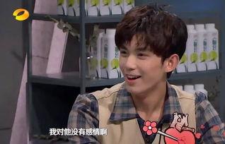 圈内人爆料吴磊陈乔恩,圈内人爆料，这对明星情侣甜蜜互动引关注