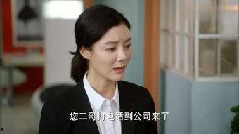 郭小洋最新爆料新闻直播,揭秘娱乐圈惊人内幕！