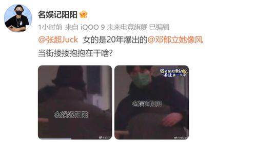 17c免费吃瓜爆料视频蘑菇视频,蘑菇视频独家揭秘