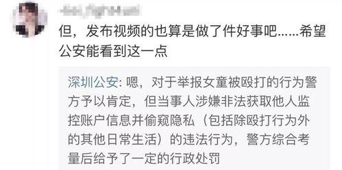 江姜视频谁爆料的,揭秘幕后真相