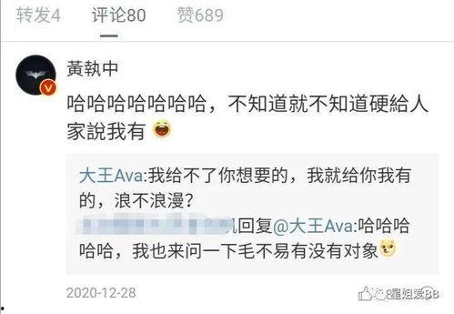 姜先生爆料大王视频