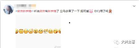 微信吃瓜入口免费最新,免费畅享热门资讯，轻松成为圈内达人