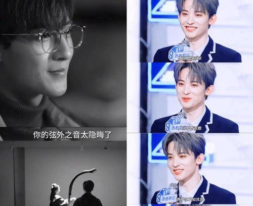 娱乐圈吃瓜直播爆料,揭秘明星幕后真相