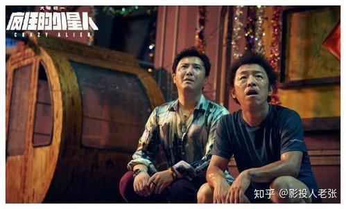 王宝强爆料吴京成龙视频,视频曝光娱乐圈惊人内幕